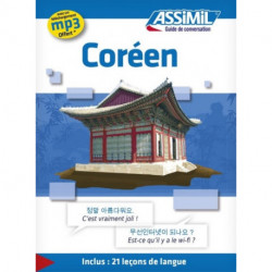 Coreen