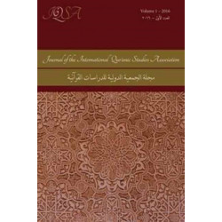 Journal of the International Qur'anic Studies Association Volume 1