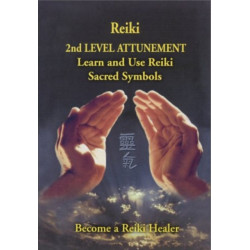 Reiki -- 2nd Level Attunement NTSC DVD: Become a Reiki Healer