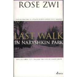 Last Walk in Naryshkin Park