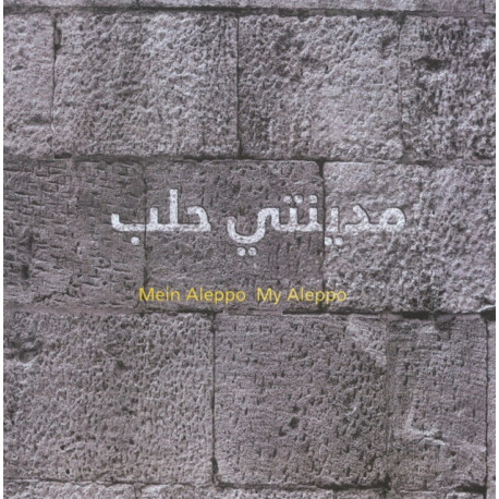 MYAL - My Aleppo