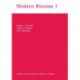Modern Russian I