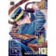 Golden Kamuy, Vol. 10