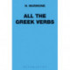 All the Greek Verbs