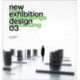 new exhibition design 03