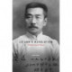 Lu Xun's Revolution: Writing in a Time of Violence