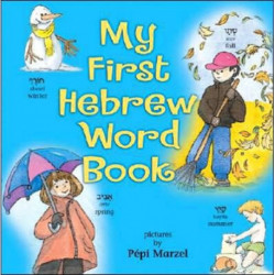 My First Hebrew Word Book