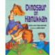 Dinosaur on Hanukkah