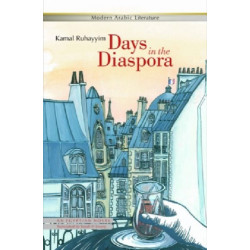 Days in the Diaspora: An Egyptian Novel