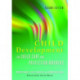 Child Development for Child Care and Protection Workers