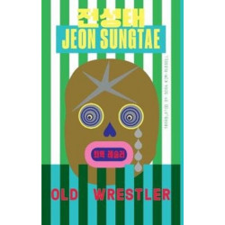 Old Wrestler: YEOYU 2
