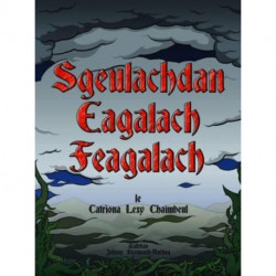 Sgeulachdan Eagalach Feagalach