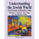 Understanding the Jewish World from Roman to Byzantine Times: Mishnah-Talmud-The Sages--An Introductory Atlas