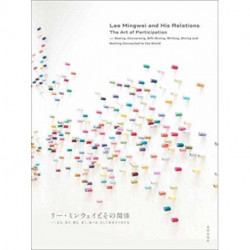 LEE MINGWEI & HIS RELATIONS