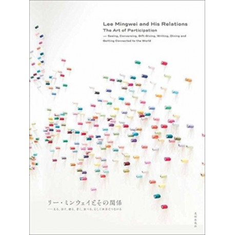 LEE MINGWEI & HIS RELATIONS