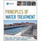 Principles of Water Treatment