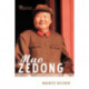Mao Zedong: A Political and Intellectual Portrait