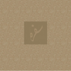 Sofreh: The Art of Persian Celebration