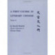 A First Course in Literary Chinese