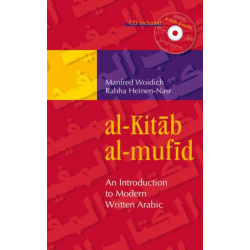 al-Kitab al-mufid: An Introduction to Modern Written Arabic