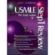 USMLE Step 1 Review: The Study Guide