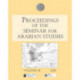 Proceedings of the Seminar for Arabian Studies Volume 46, 2016: Papers from the forty-seventh meeting of the Seminar for Arabian Studies held at the British Museum, London, 24 to 26 July 2015
