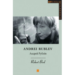 Andrei Rublev