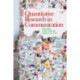 Quantitative Research in Communication