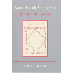 Arabic Ismaili Manuscripts