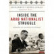 Inside the Arab Nationalist Struggle: Memoirs of an Iraqi Statesman