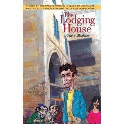The Lodging House: A Modern Arabic Novel