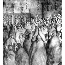 Pre-capitalist Iran: A Theoretical History