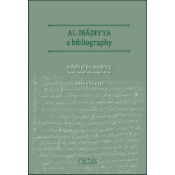 Al-Ibadiyya: A Bibliography