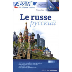 Le russe