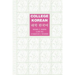 College Korean