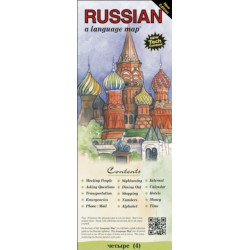 RUSSIAN a language map