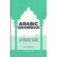 A Practical Arabic Grammar