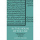 In the House of the Law: Gender and Islamic Law in Ottoman Syria and Palestine