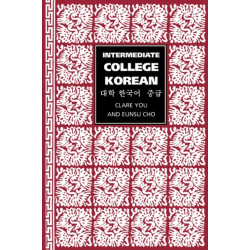Intermediate College Korean