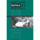 Postwar Japan as History