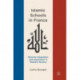 Islamic Schools in France: Minority Integration and Separatism in Western Society