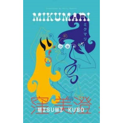 Keshiki 7 (Mikumari)