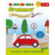 Grammar Activity Book 1