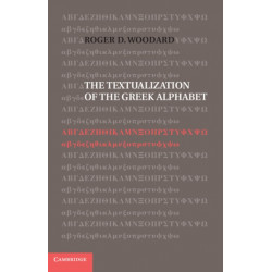 The Textualization of the Greek Alphabet