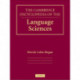 The Cambridge Encyclopedia of the Language Sciences