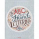 ABCs of Hand Lettering, The