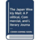 The Japan Weekly Mail: A Political, Commercial, and Literary Journal, 1870-1917