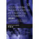 Accounting Irregularities in Financial Statements: A Definitive Guide for Litigators, Auditors and Fraud Investigators