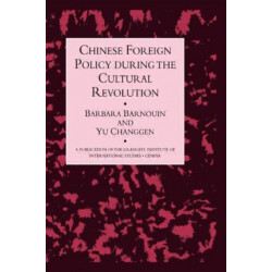 Chinese Foreign Policy