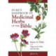Duke's Handbook of Medicinal Plants of the Bible